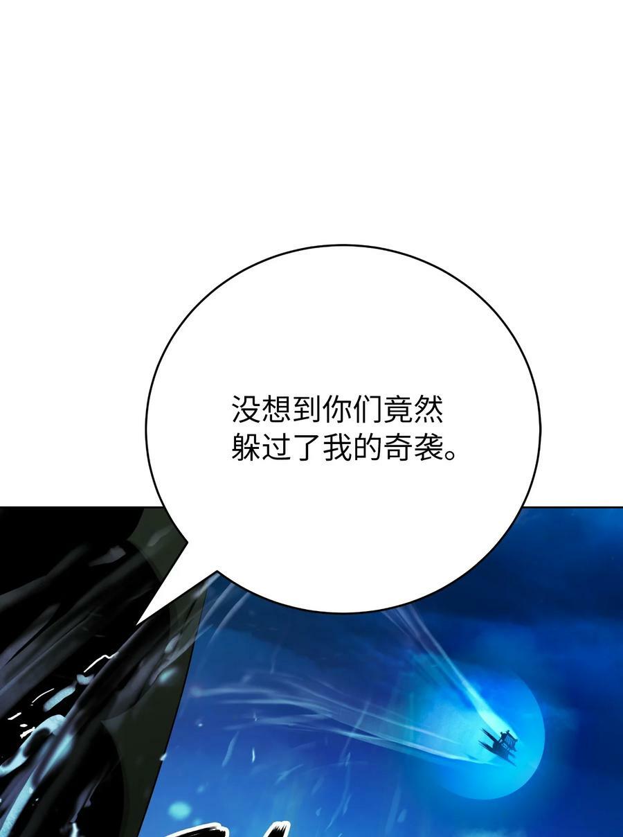 109 天地元气22