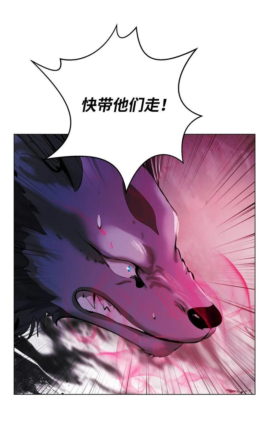 134 大同之处74