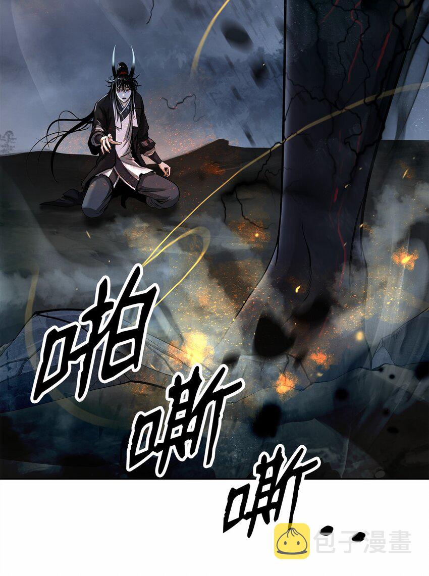 81 融转嫁丹13