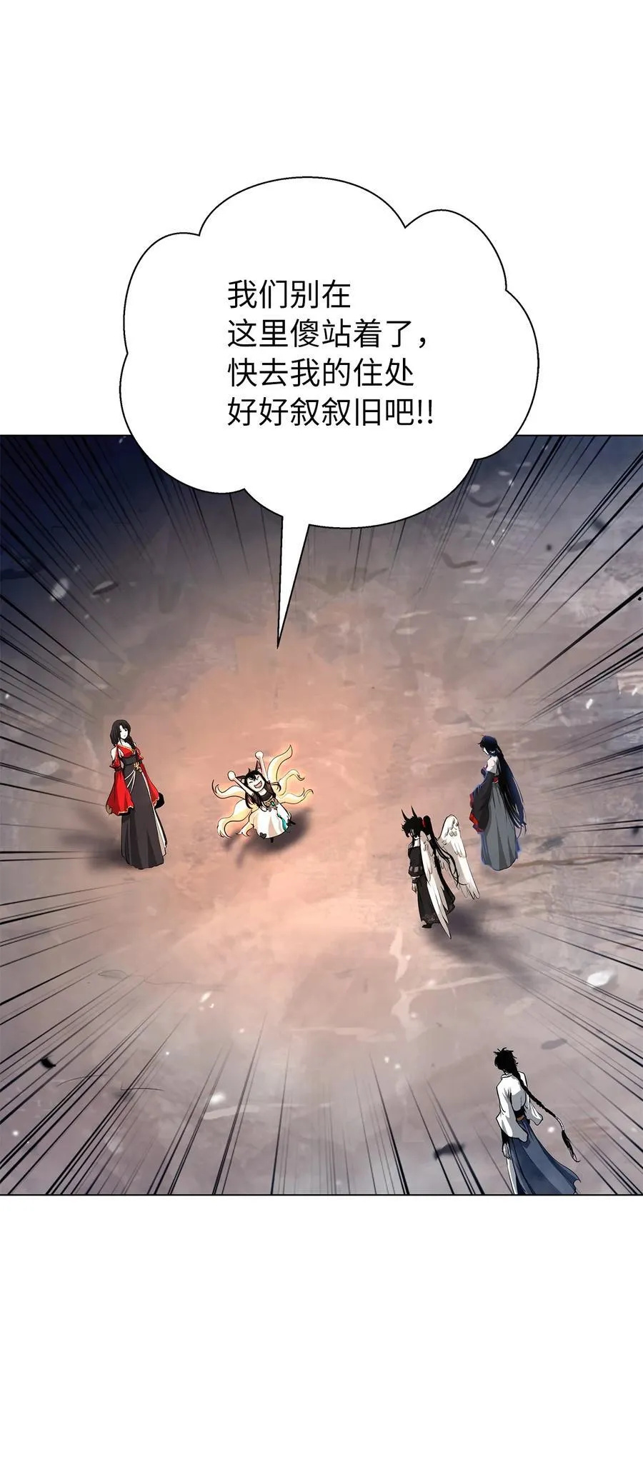 134 大同之处10