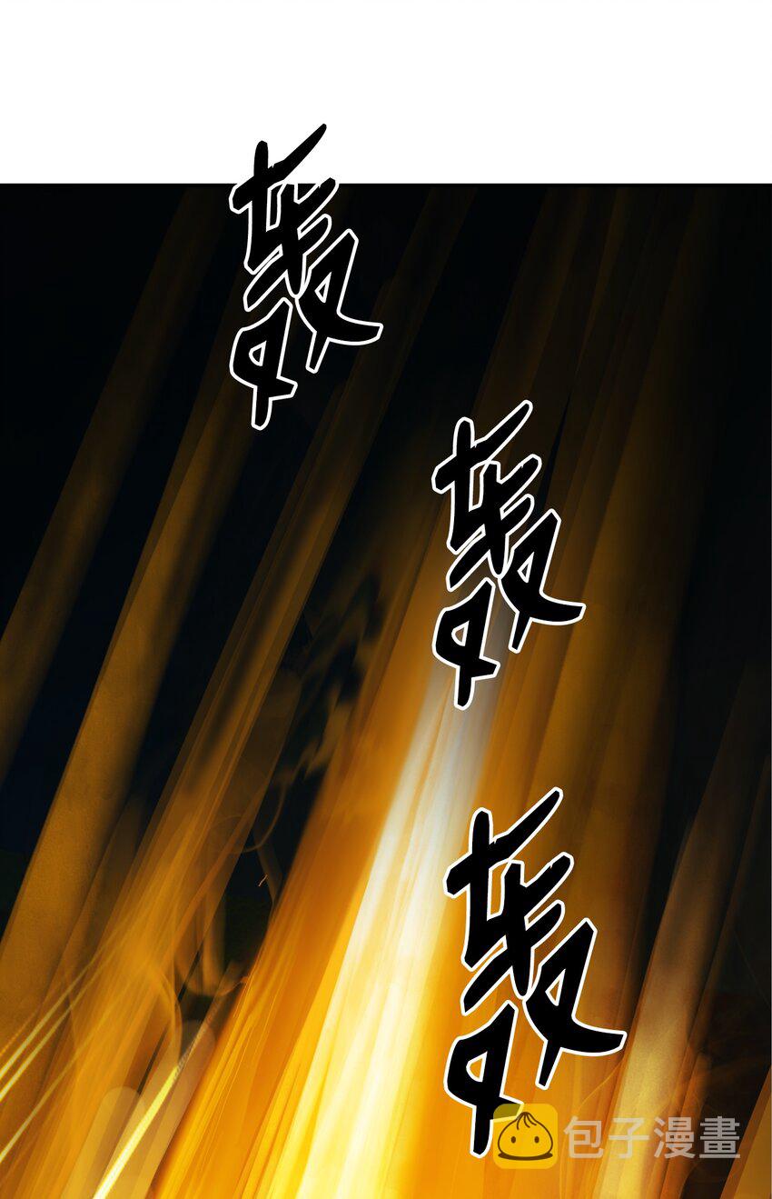 51 遇思月狼49