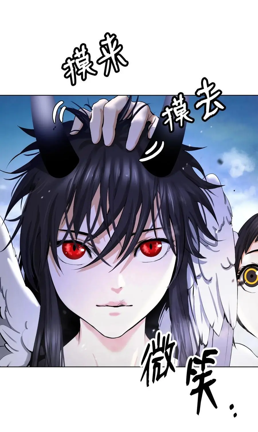 130 大成之时34