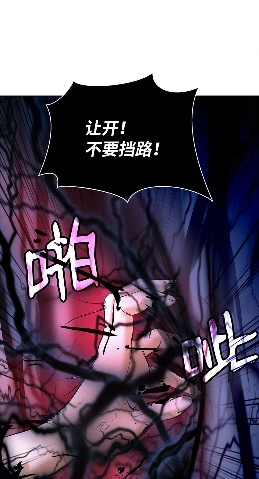 80 六灵飞塔28