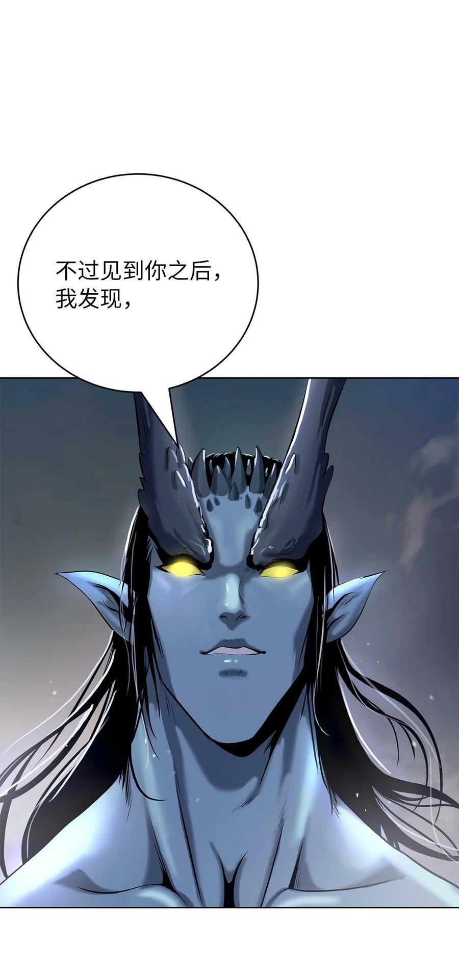103 忠人之事107