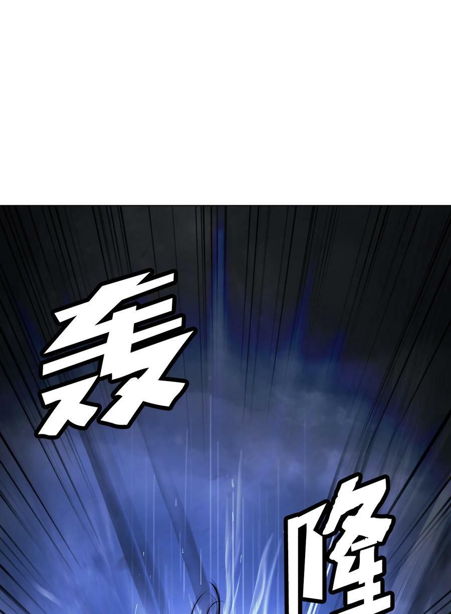 112 结界破时70