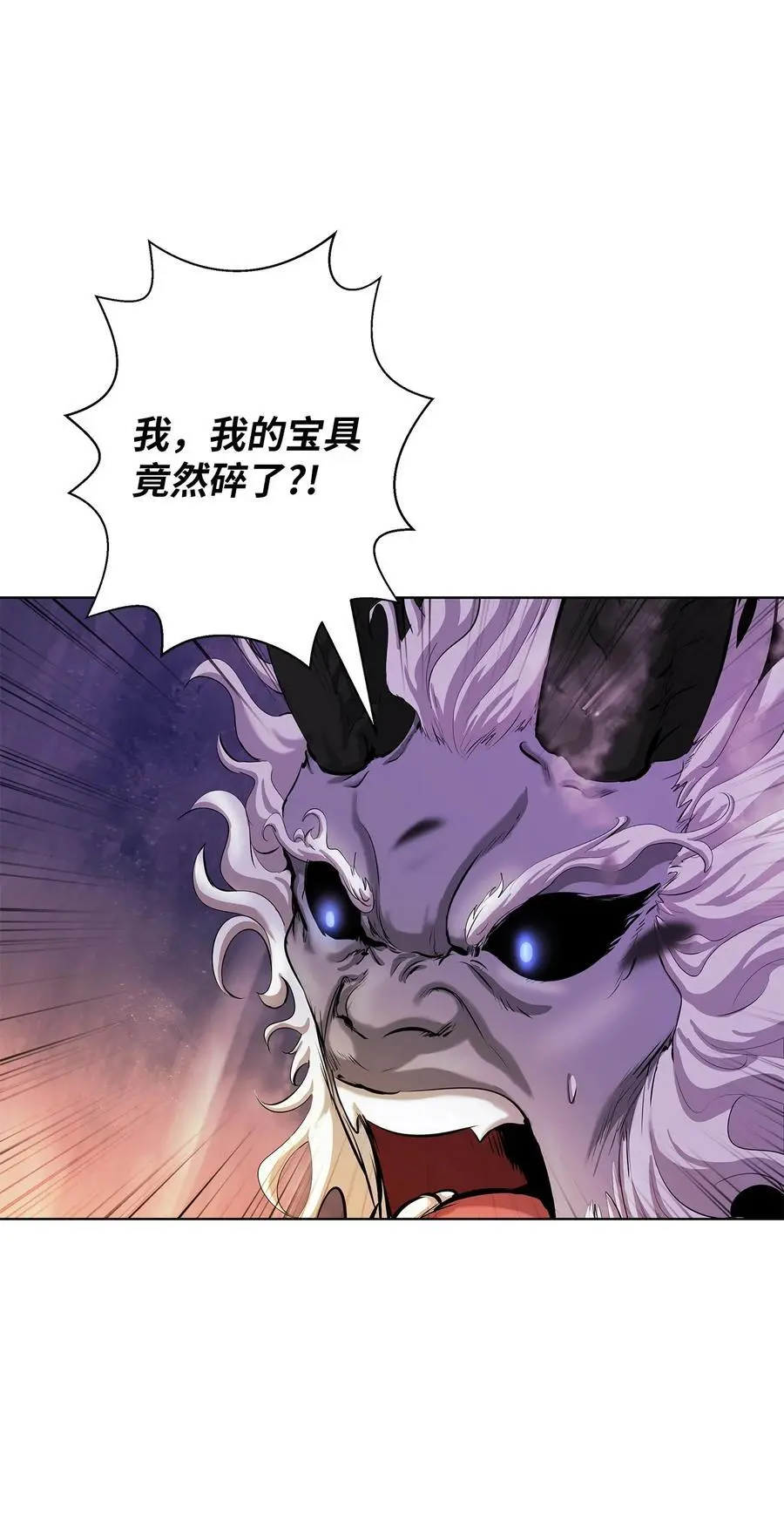 128 灵劫之境31