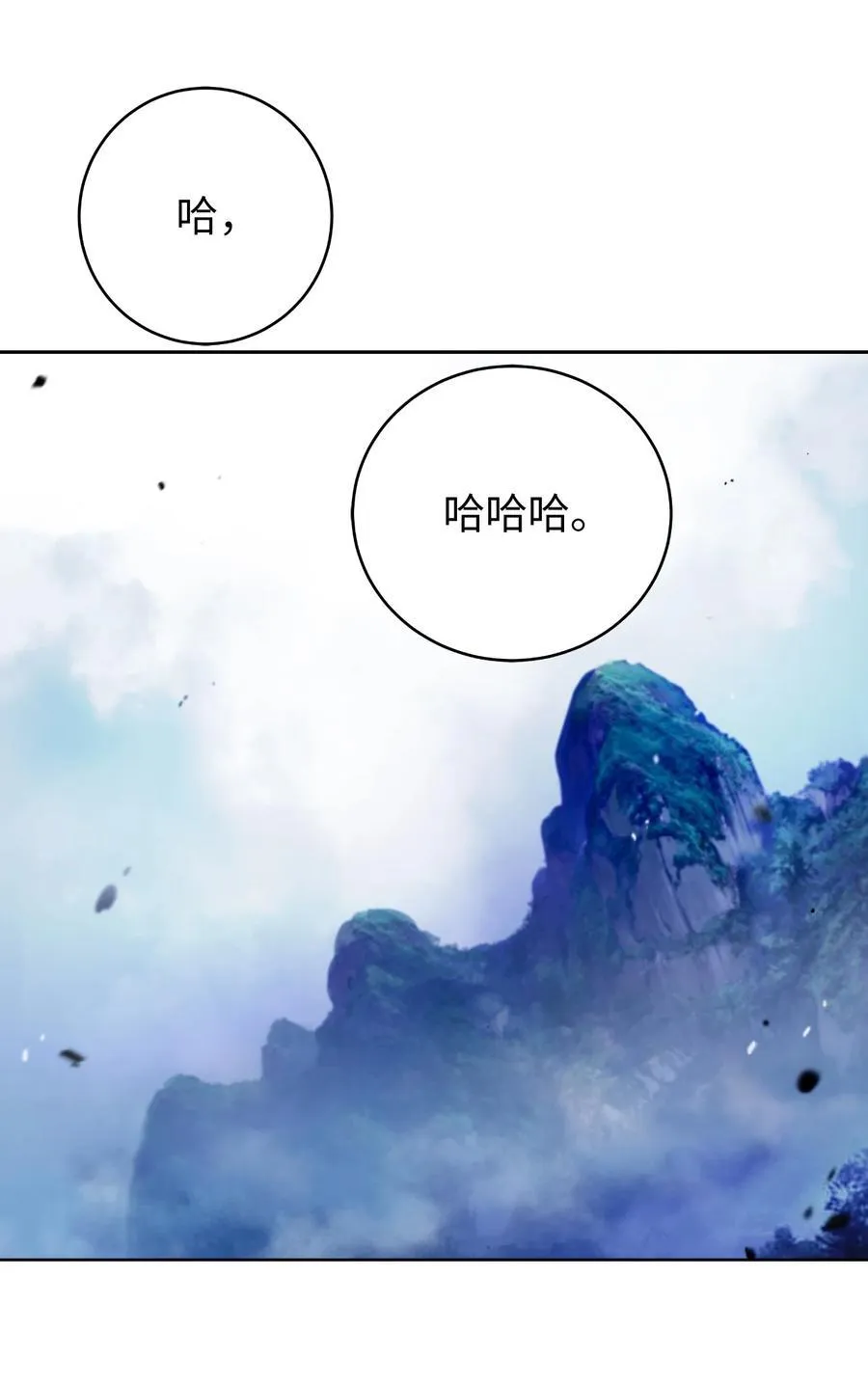 148 必报之仇114
