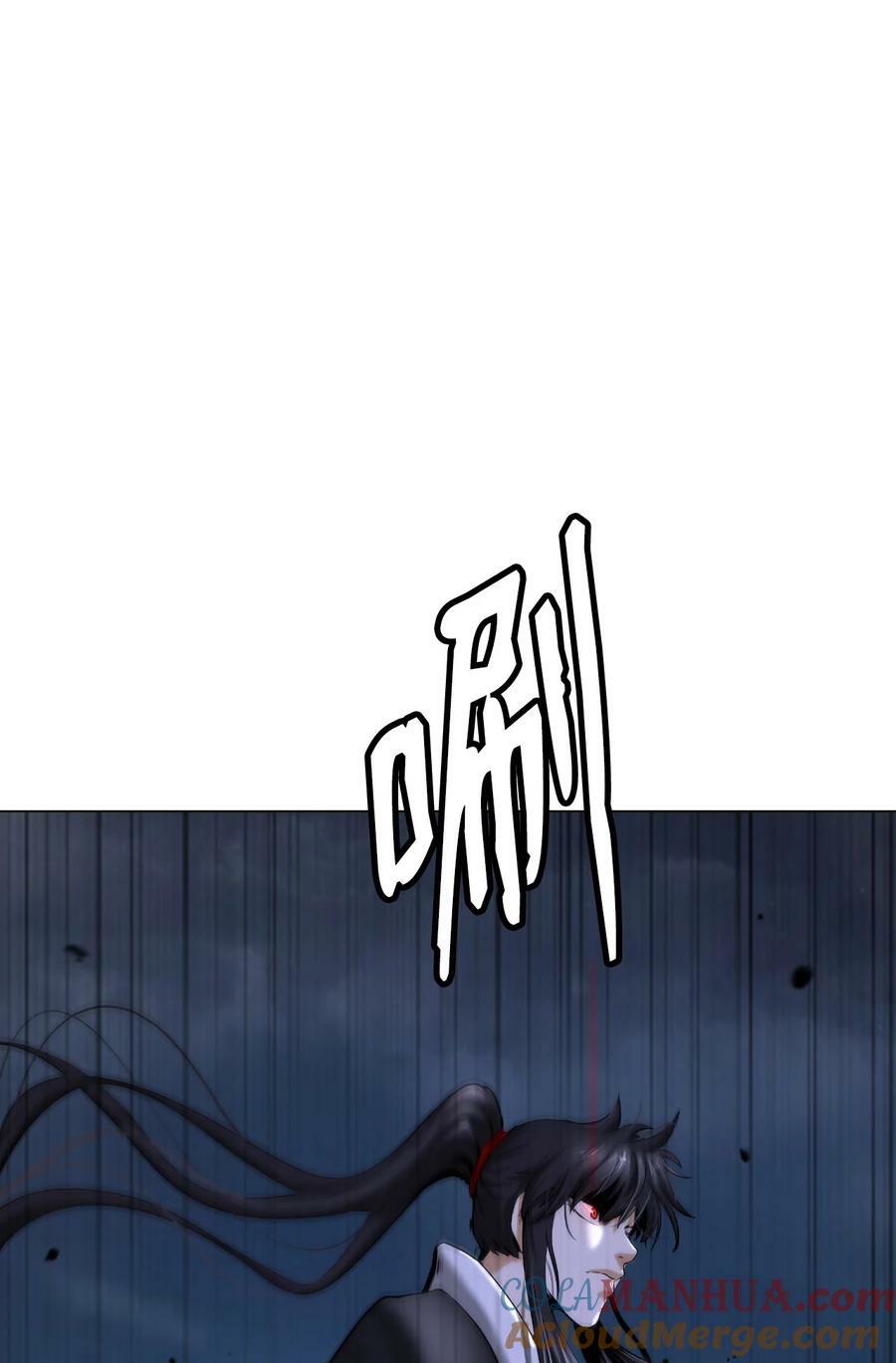 113 地灵之神32