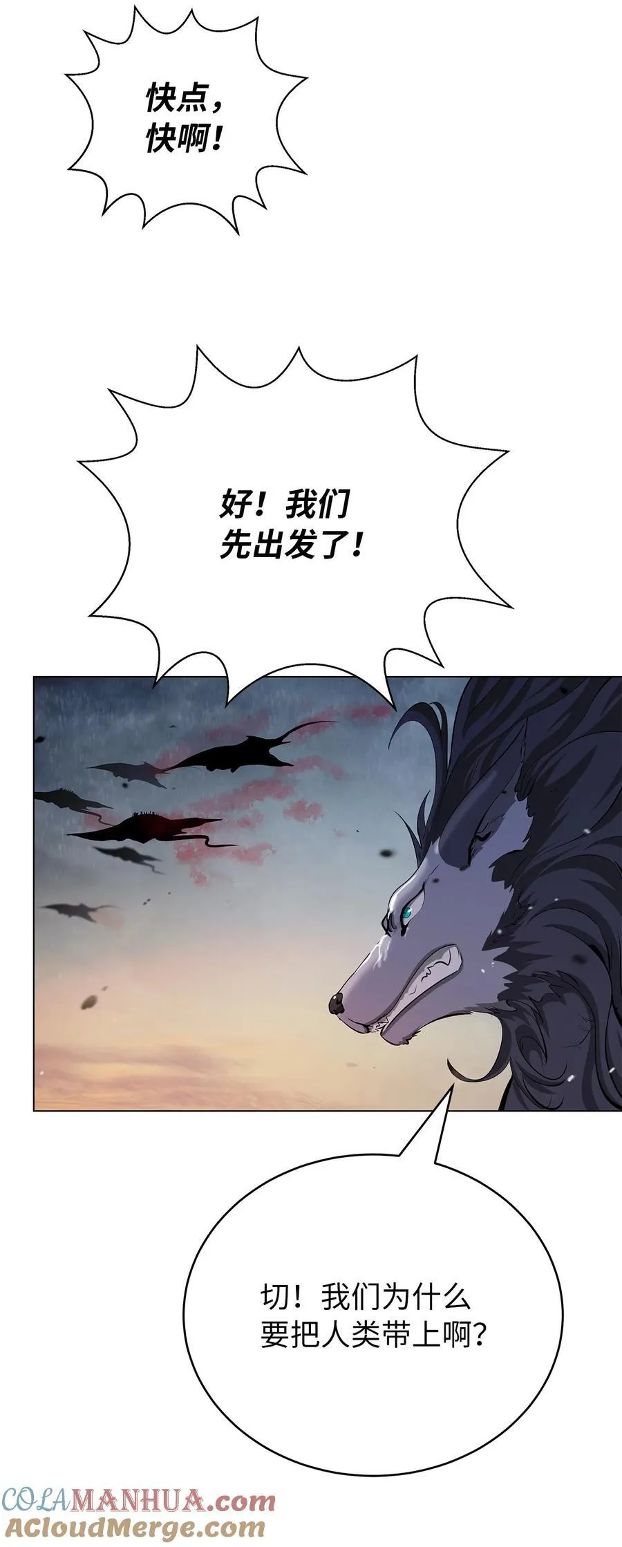 134 大同之处64