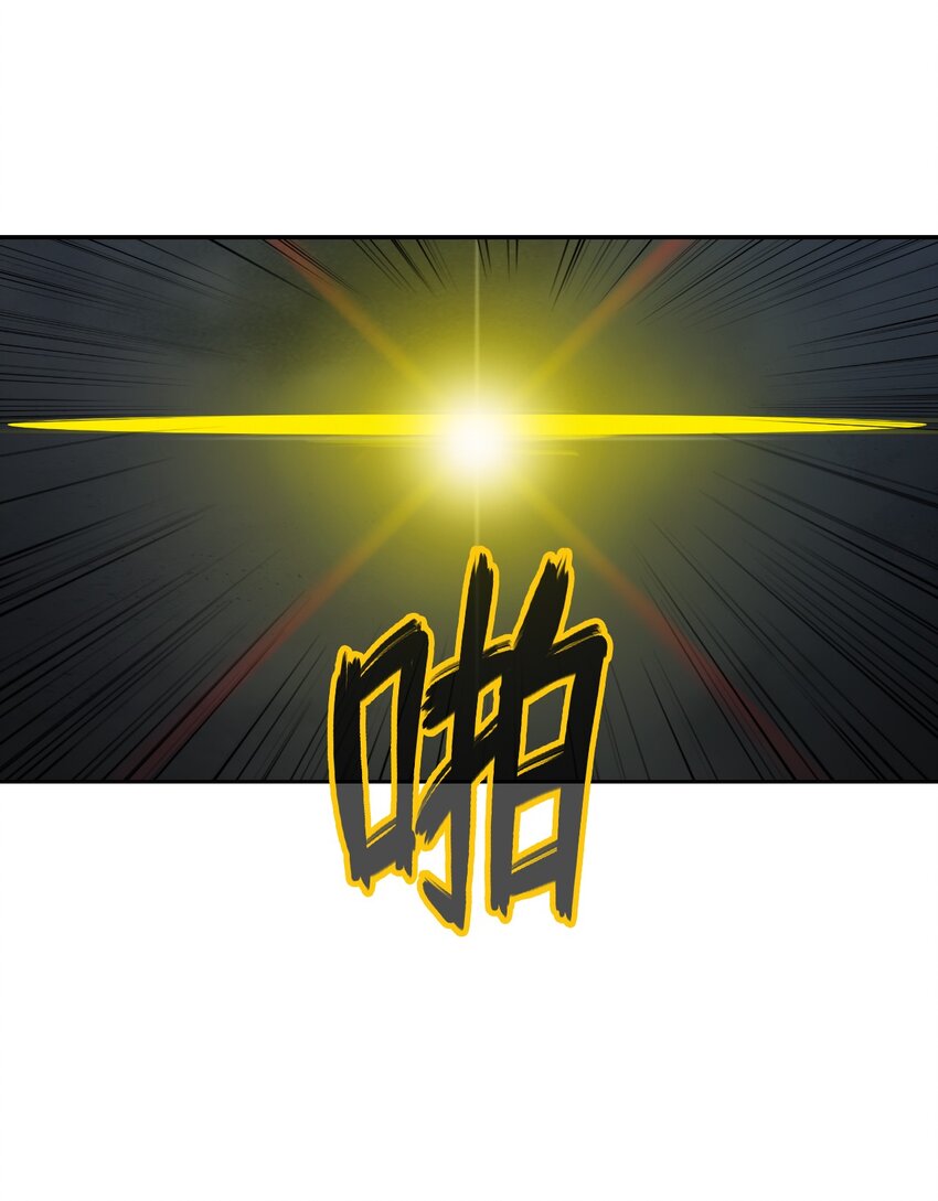 83 法主现身95