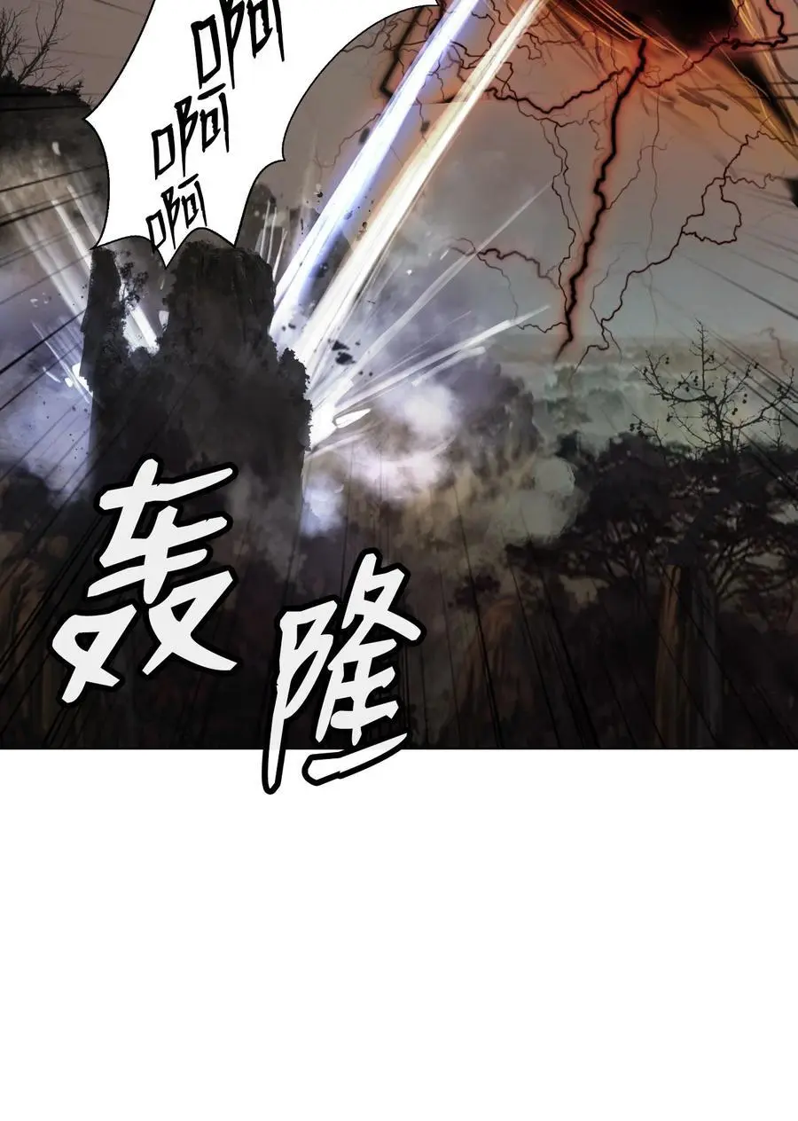 132 奇怪队伍4