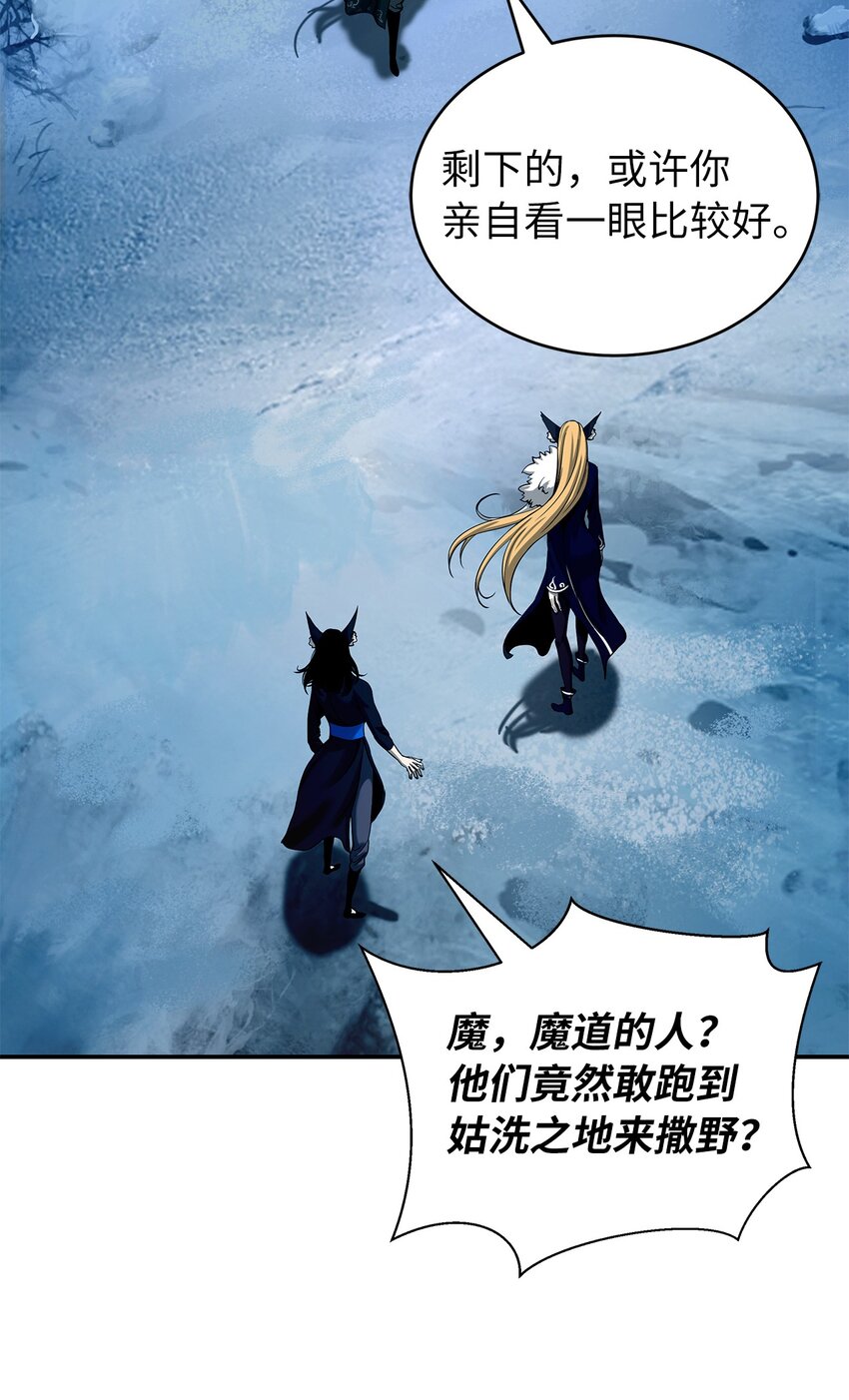 65 失物去处27