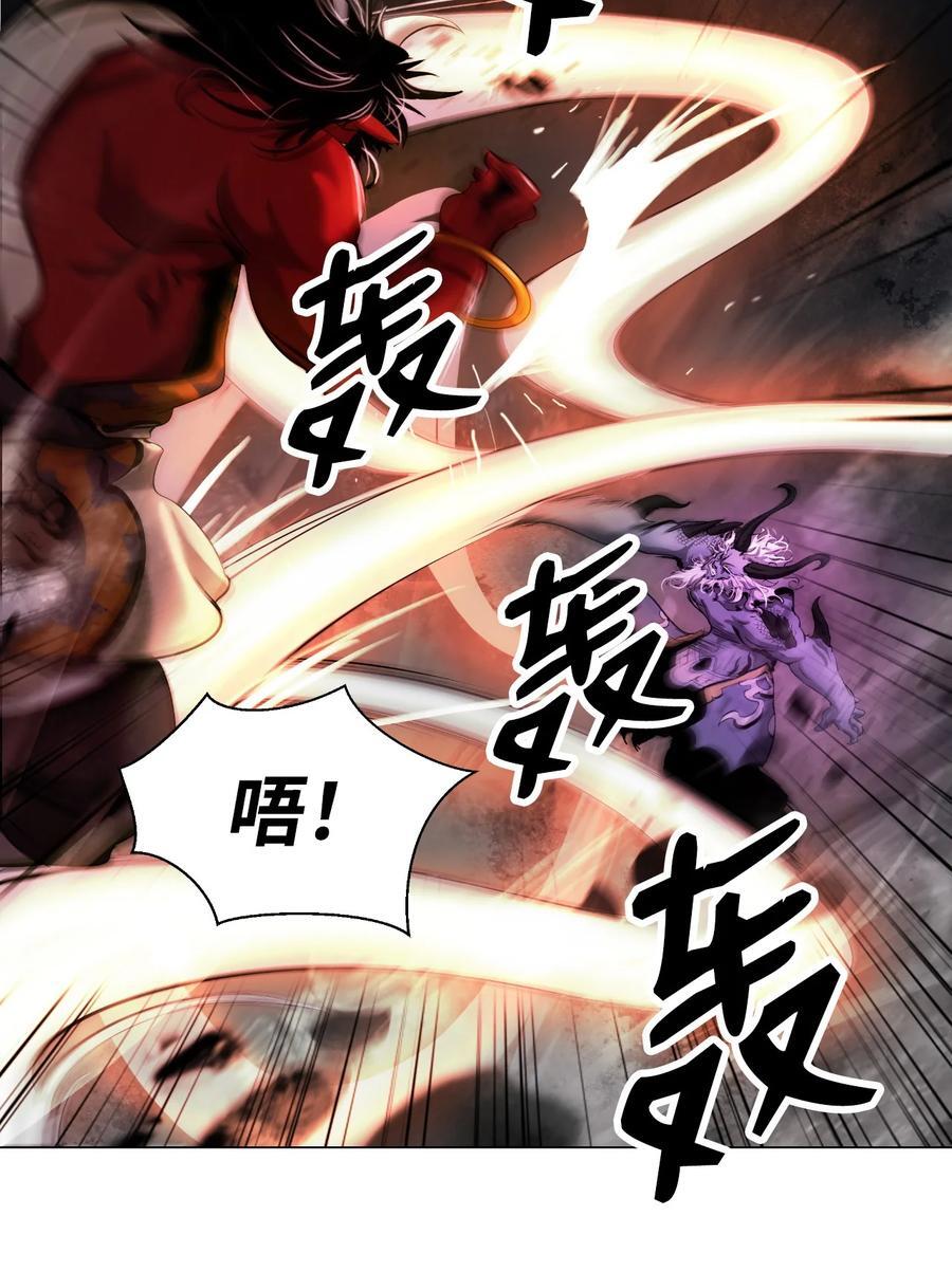 117 千里求助75