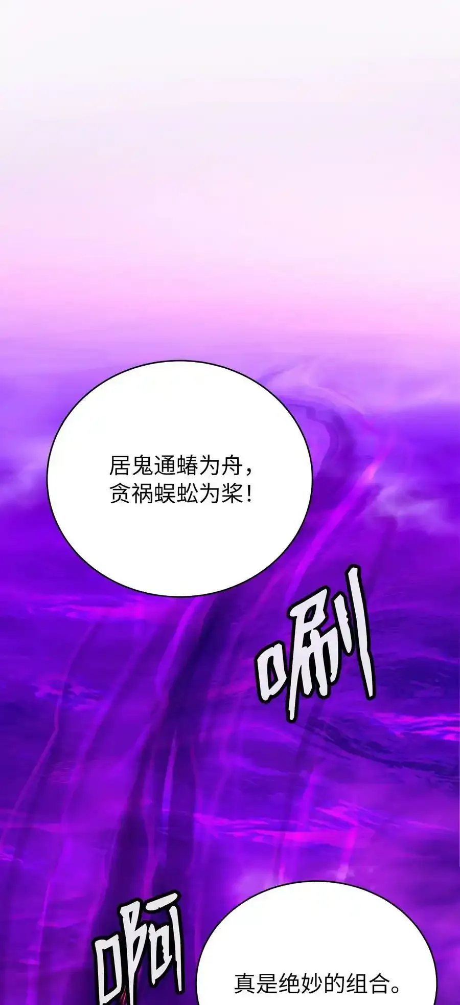 93 忘恩负义38