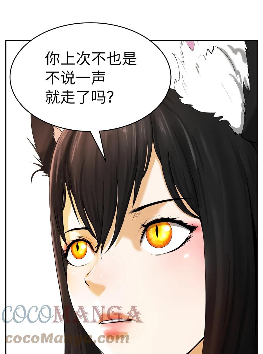 35 暗下决心27
