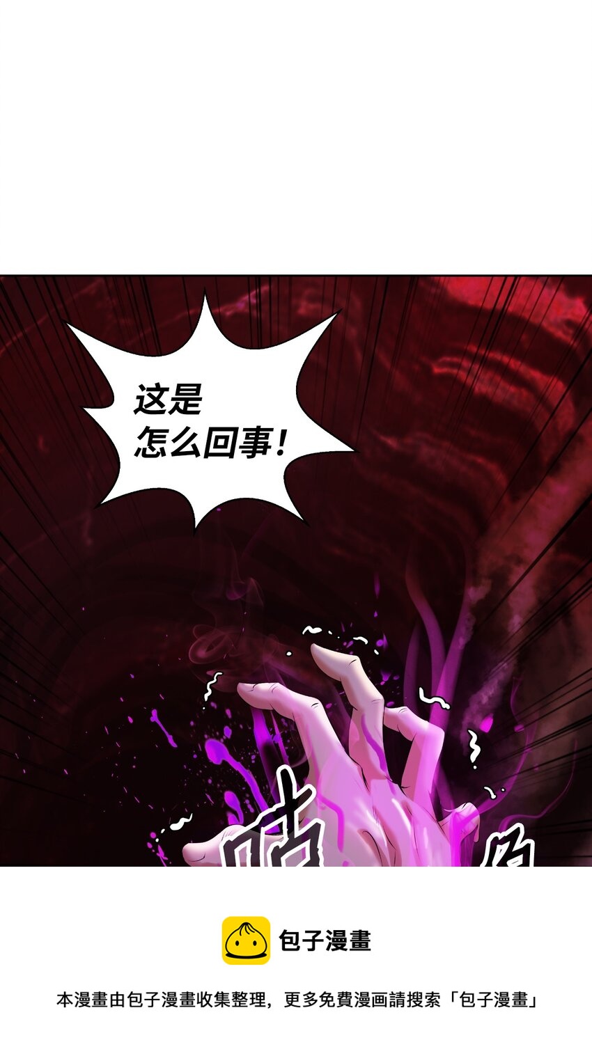 92 夏侯湄弄99