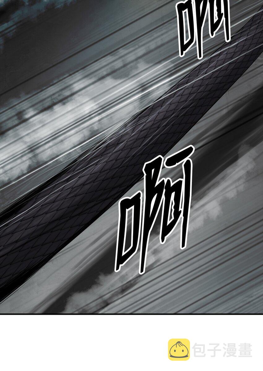74 狼狈为奸29