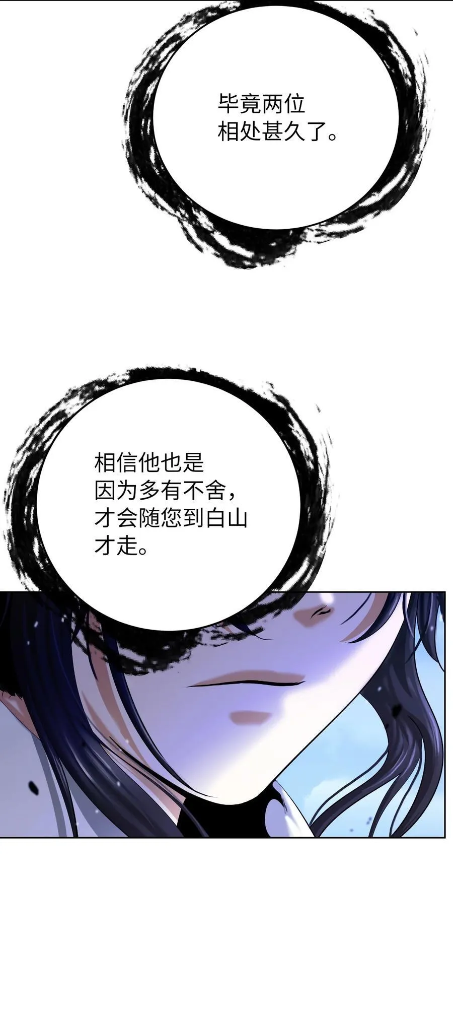 141 入门测试62
