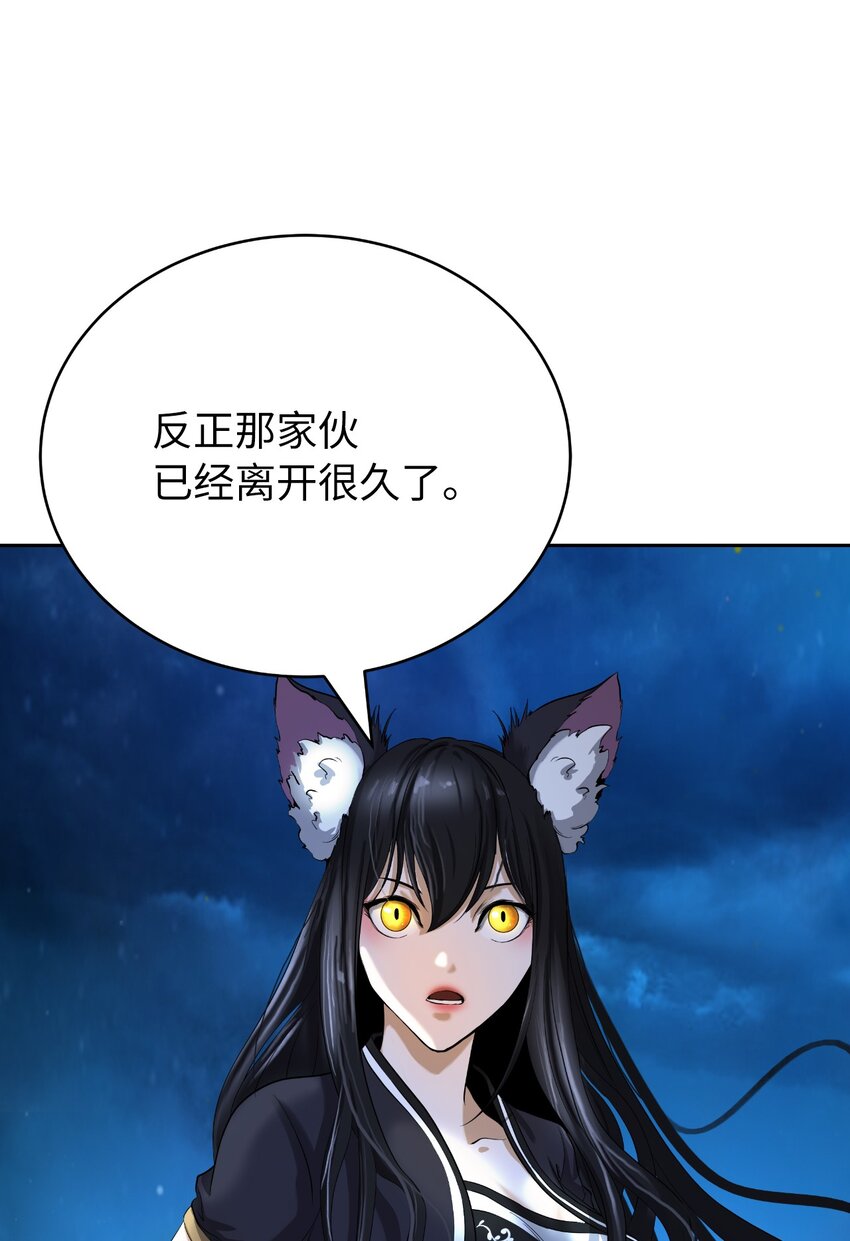 86 以身相许89
