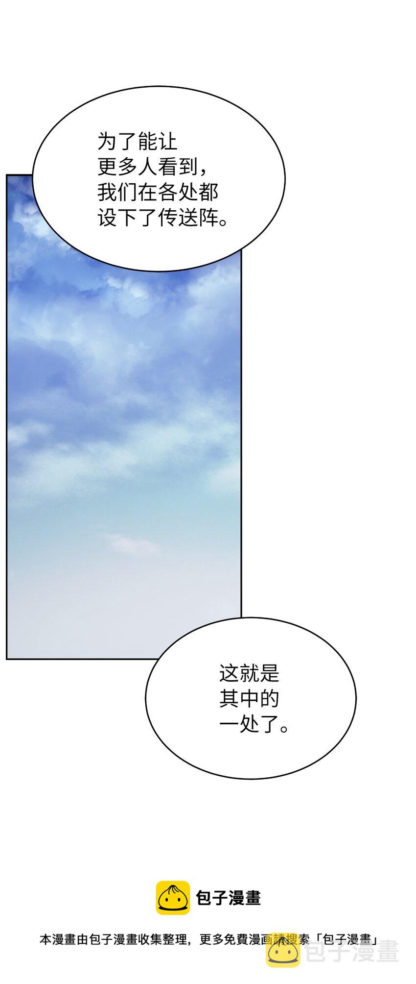 51 遇思月狼44