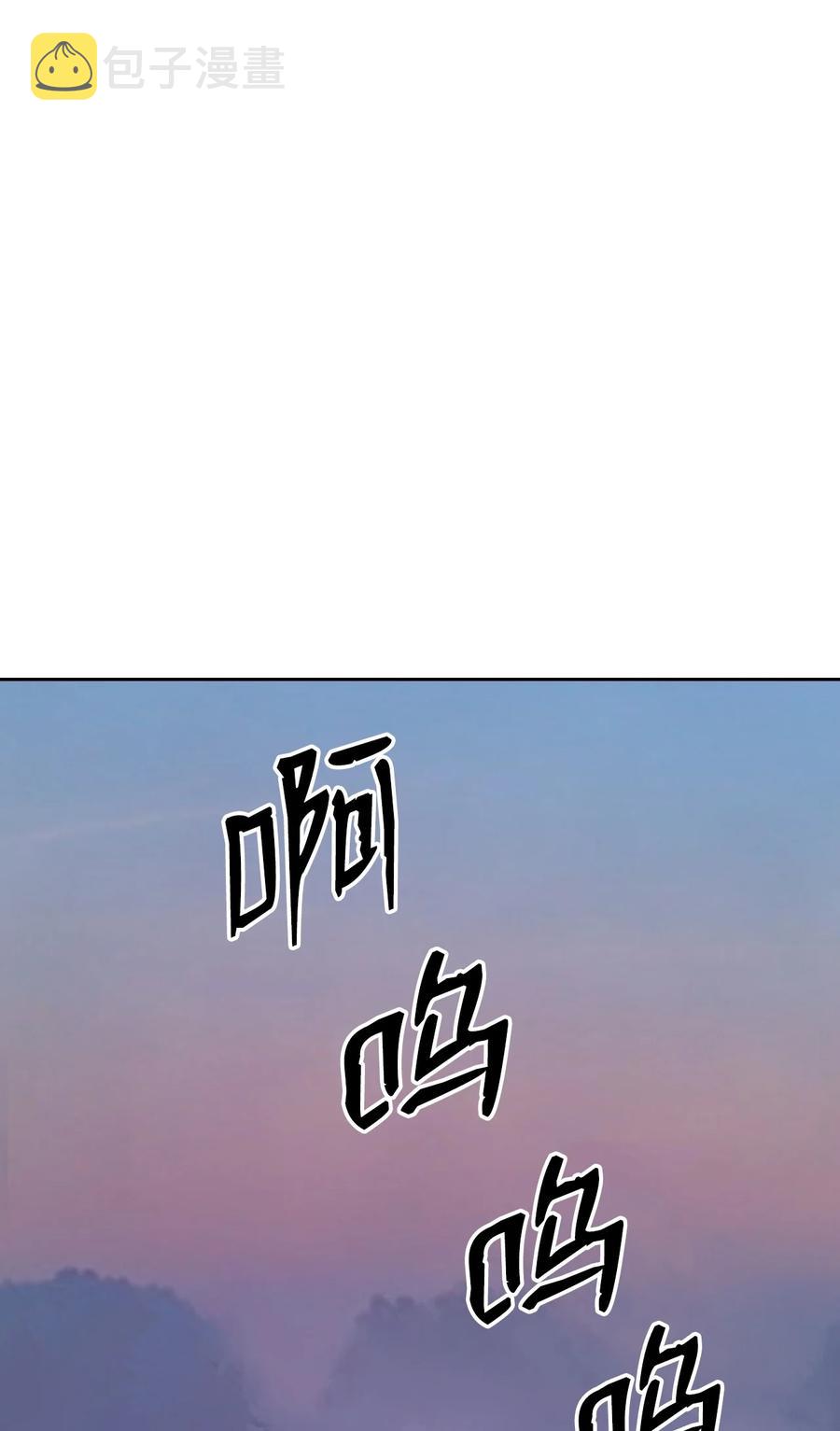 11 君埋泉下1