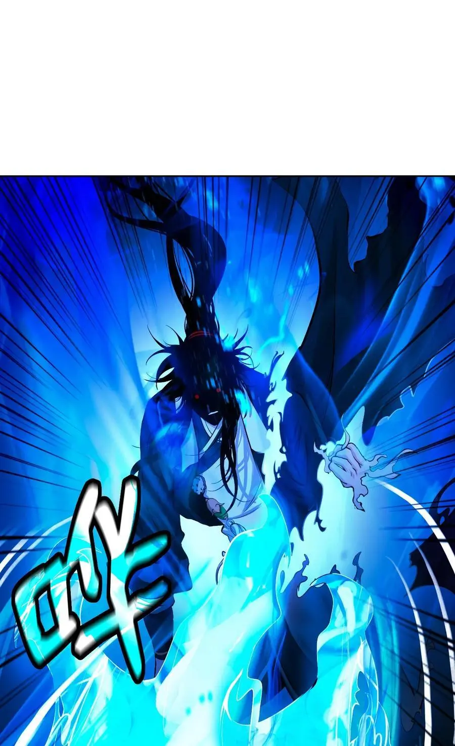126 天时霹劫94