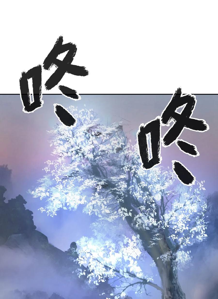 37 玉蛛白团17