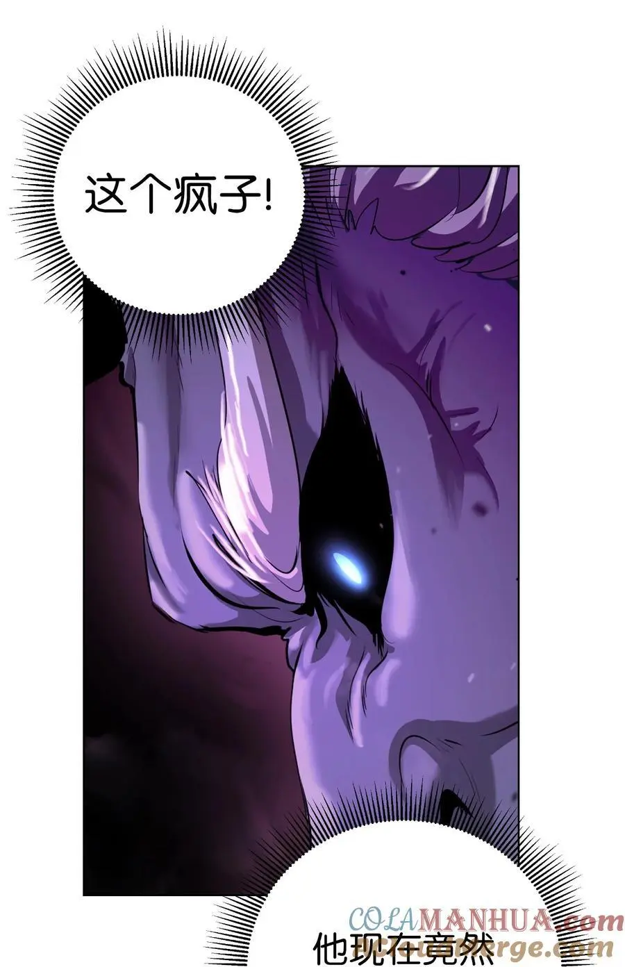 125 现实与幻24