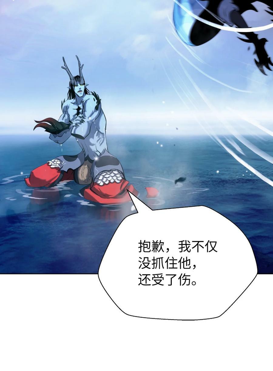 104 前往东国62