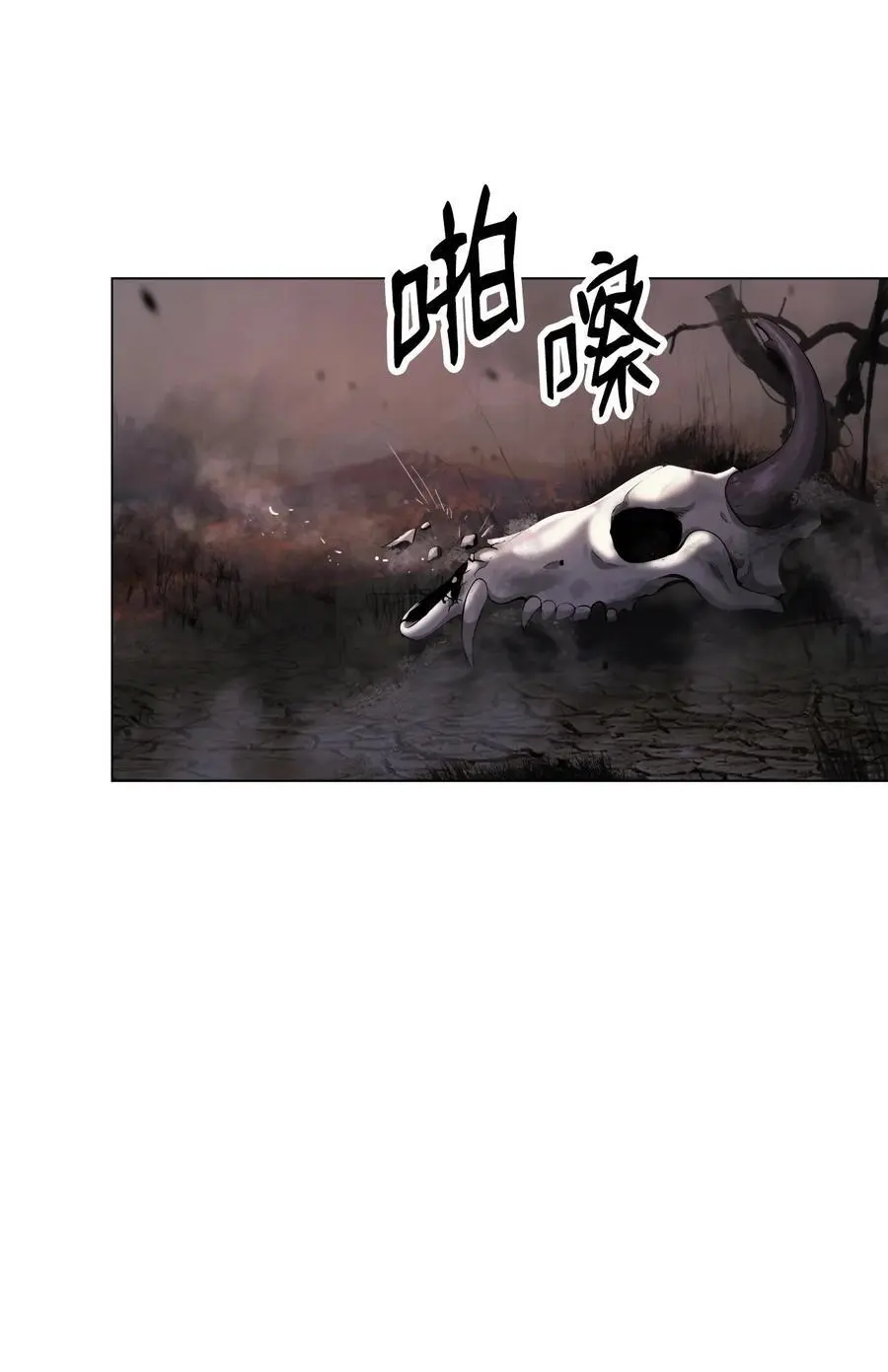 132 奇怪队伍1