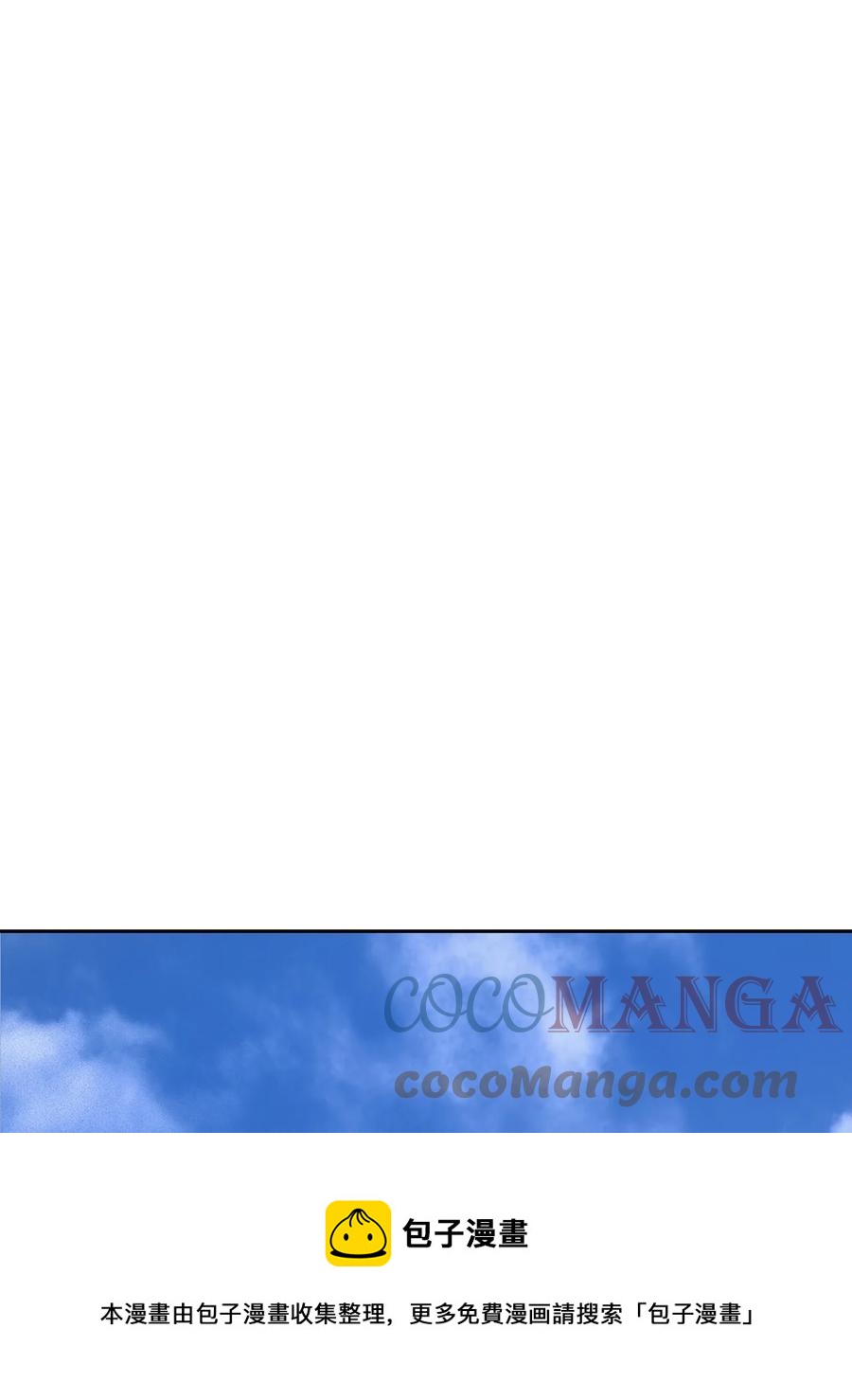 21 写月祭缸64