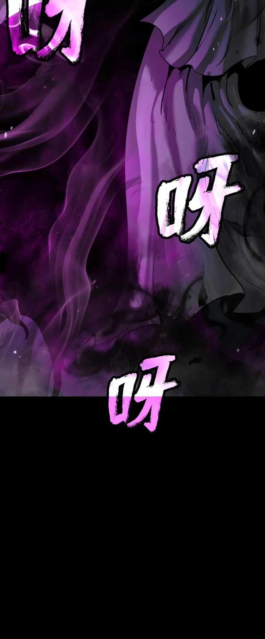 138 怪异之人106