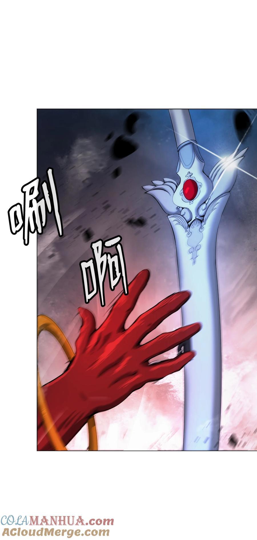 117 千里求助80
