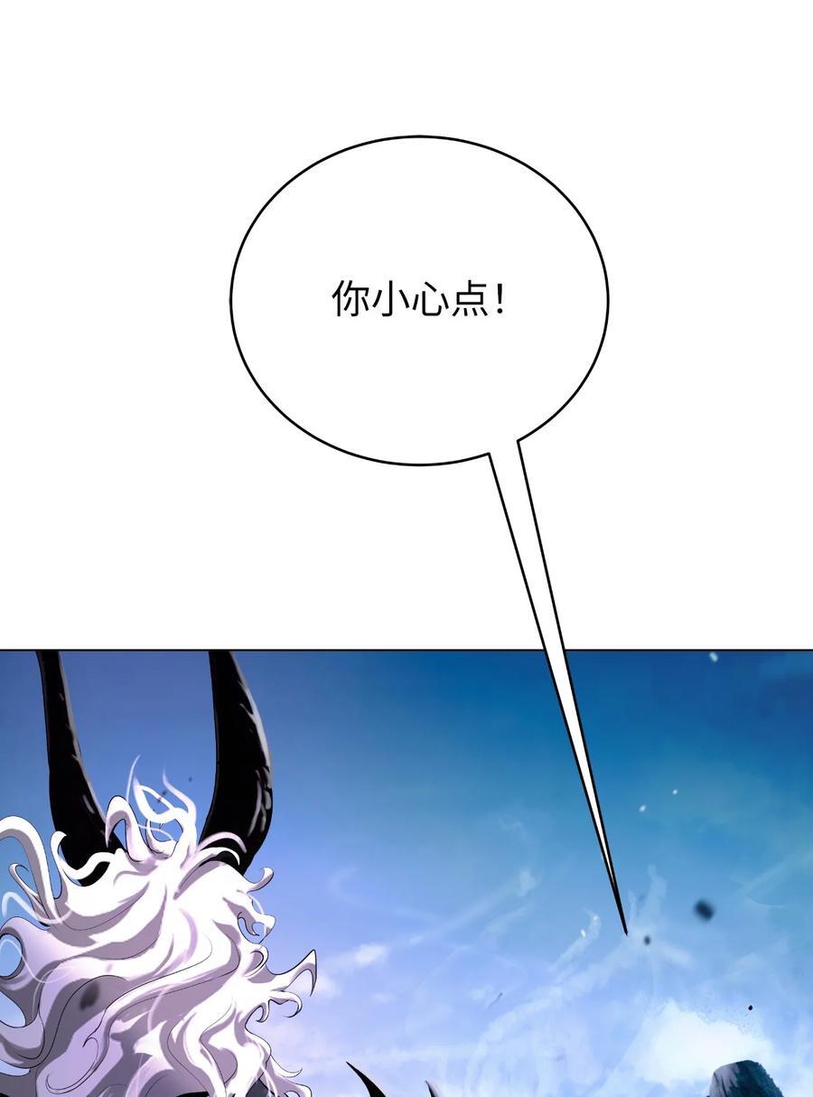 118 圭天宝华25