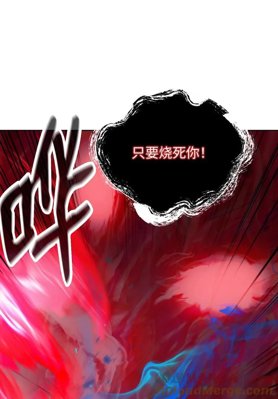 138 怪异之人36