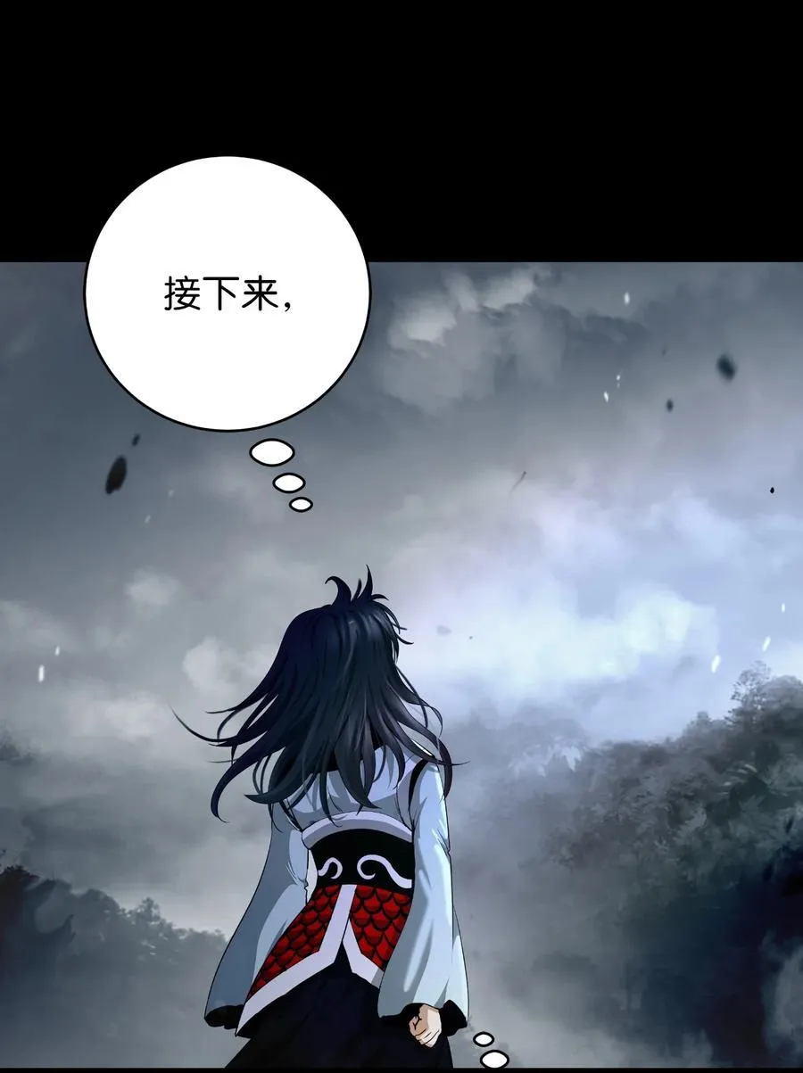 149 雪恨之时115