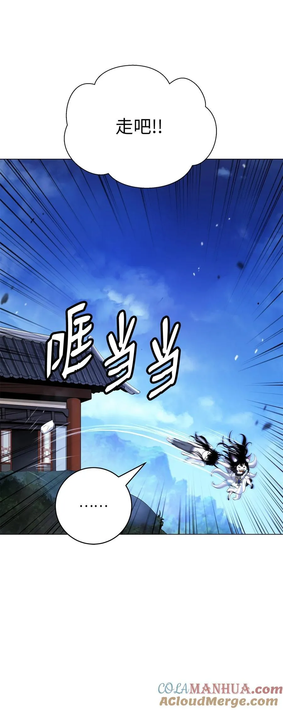 136 守城之法32