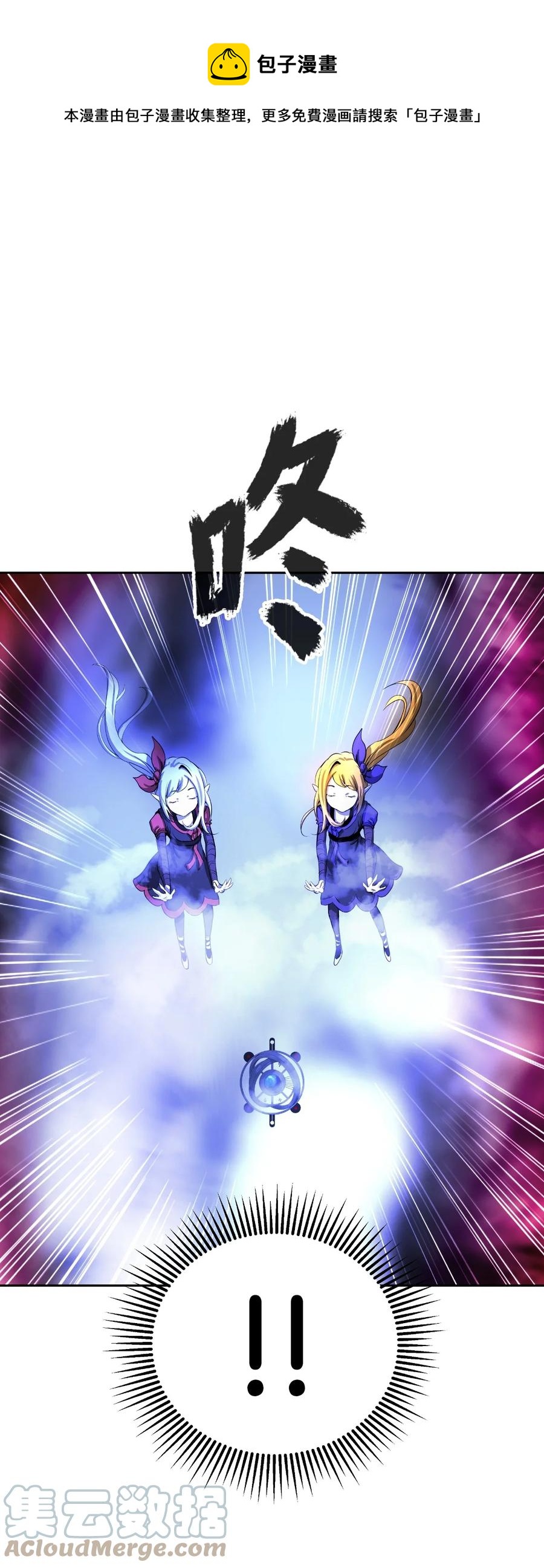 43 殊死一搏28