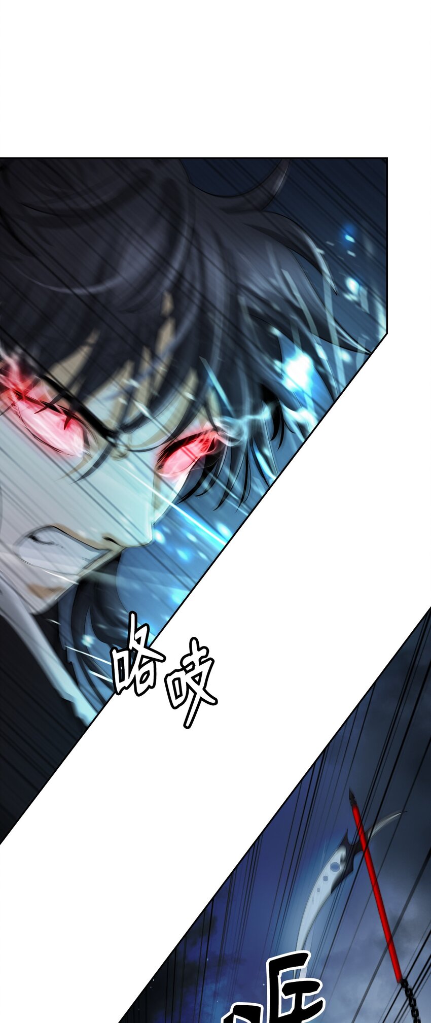 75 无处逍遥13