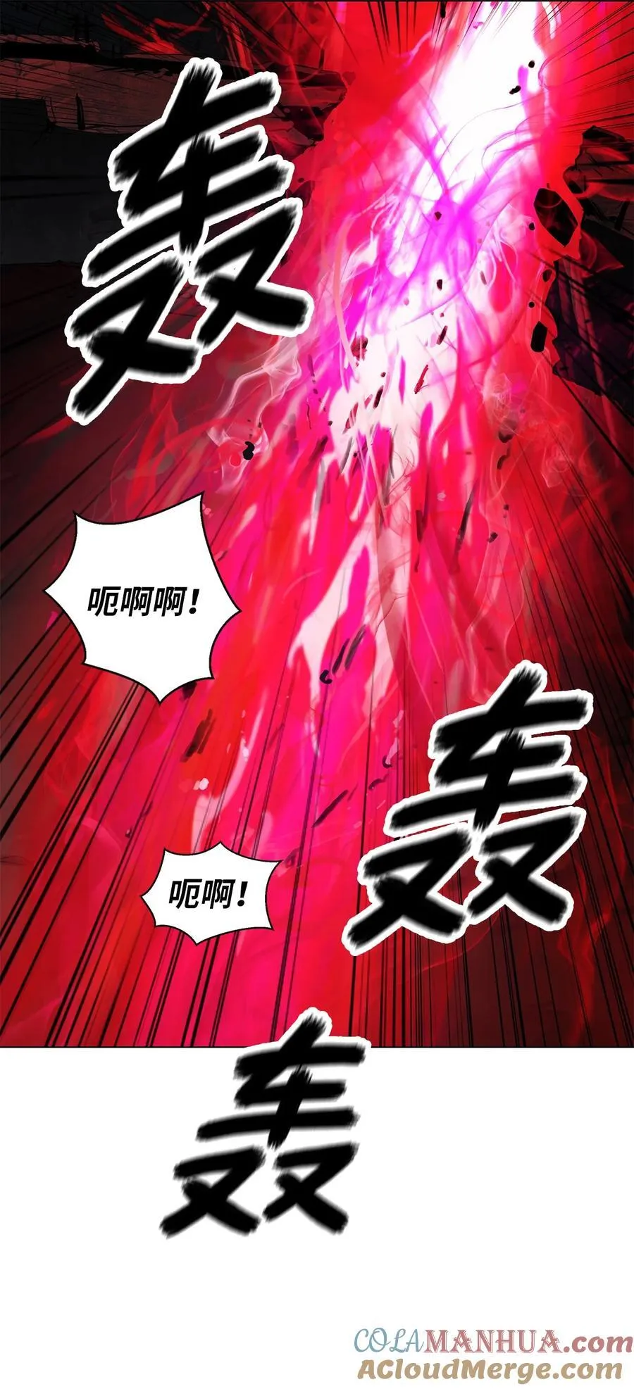 134 大同之处68
