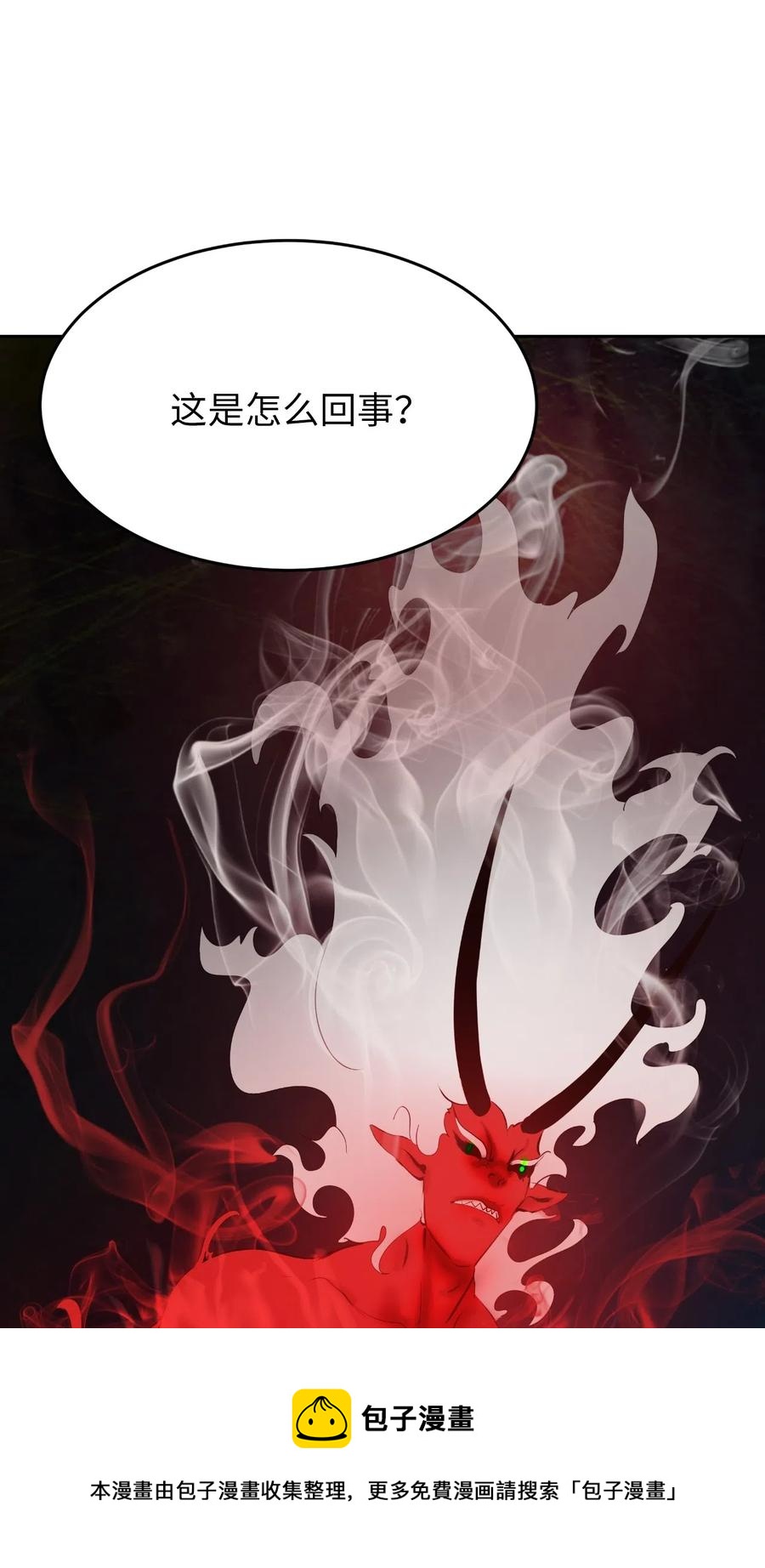 34 金梅银梅4