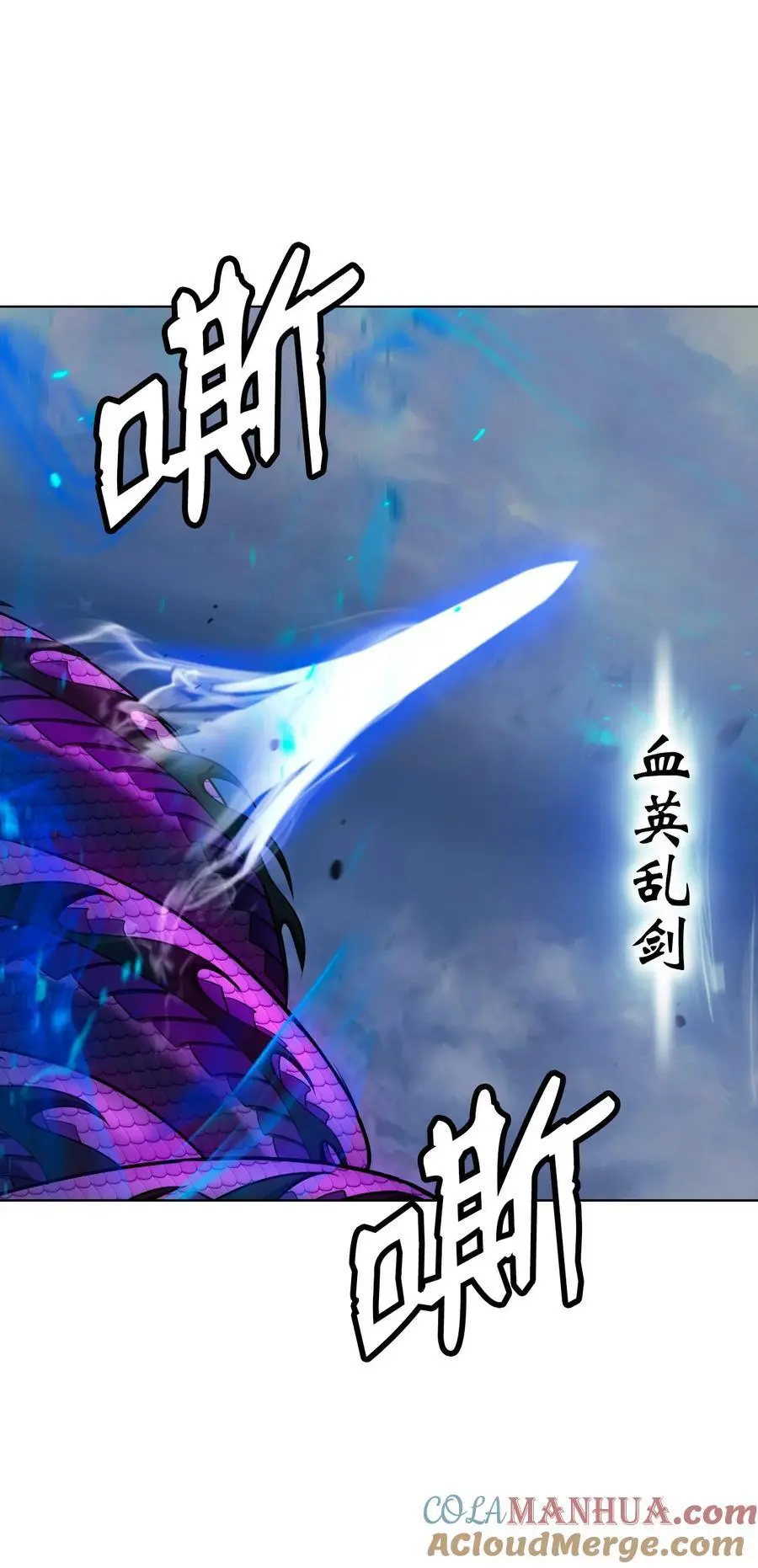 129 胜负已分72