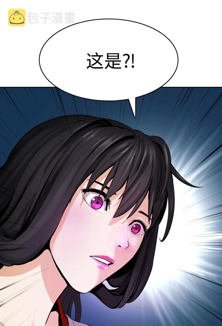 11 君埋泉下17