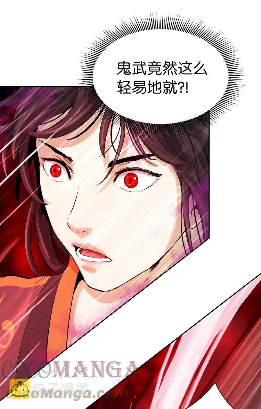 26 齐心协力66