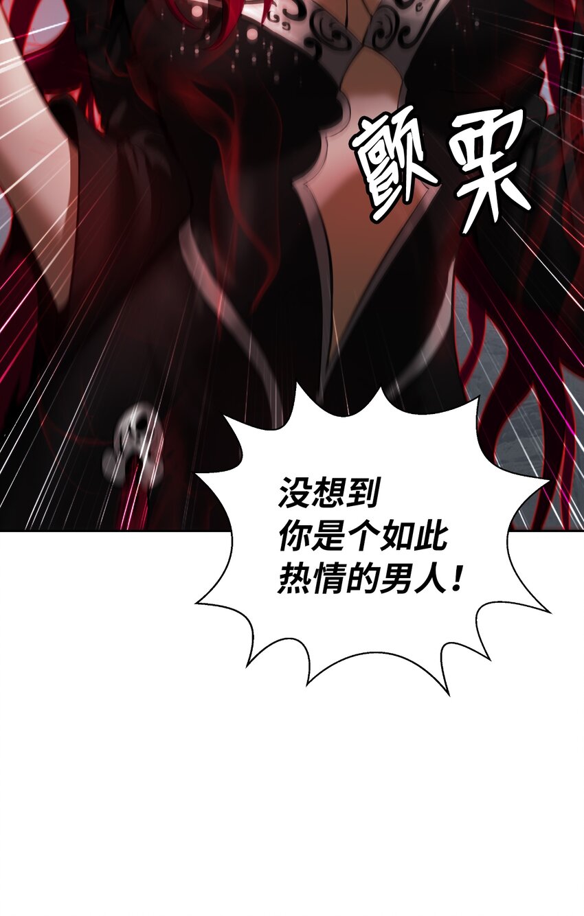 55 混乱前夕42