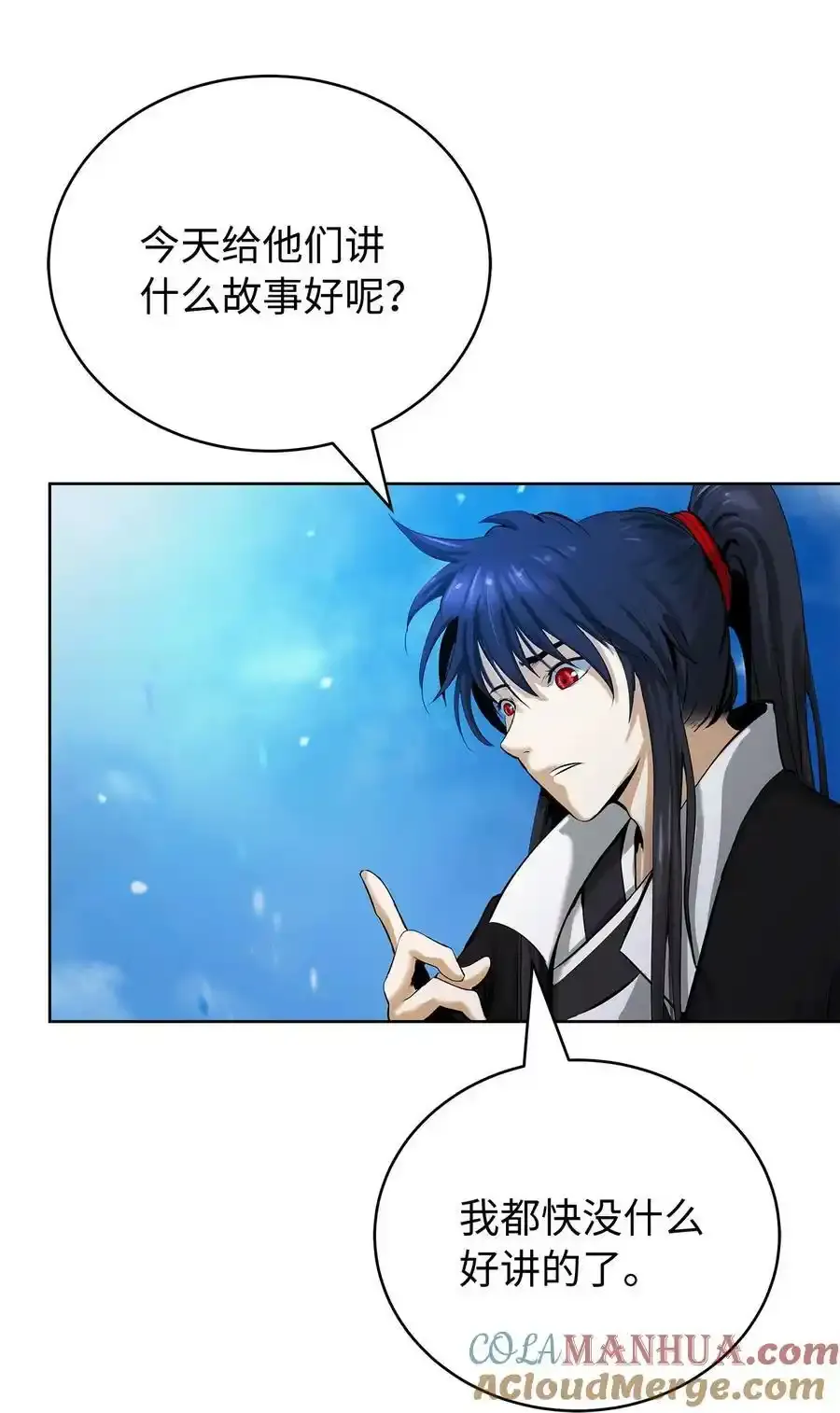 101 灵岛神木104