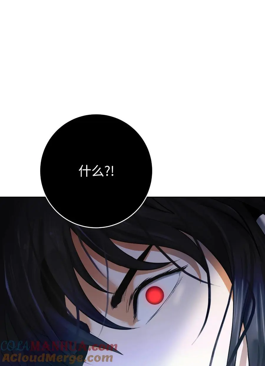 127 成功历劫39