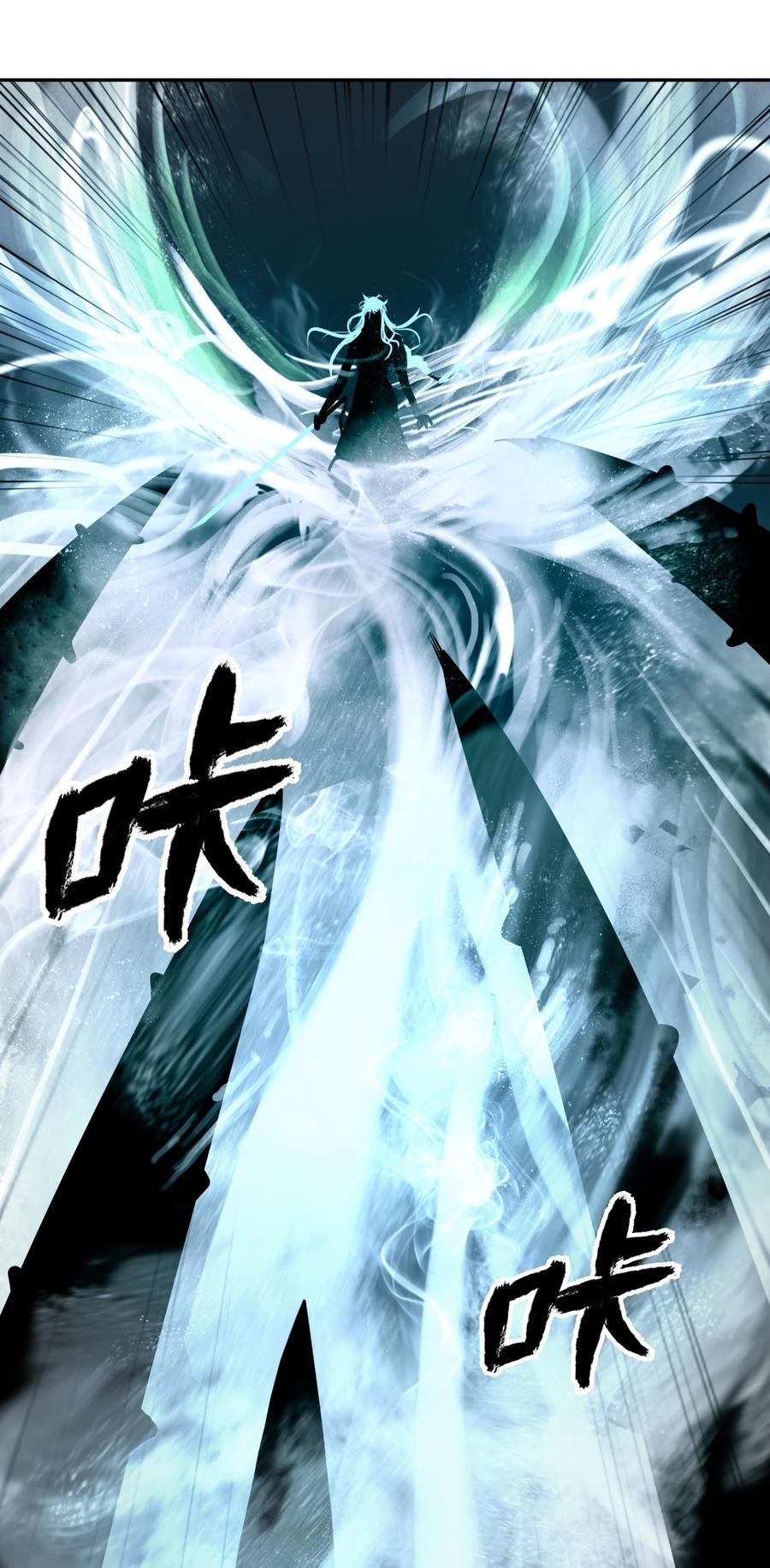 46 前仇今报83