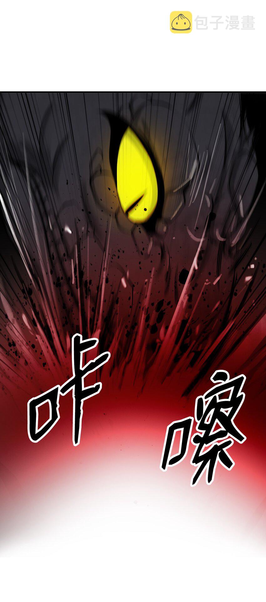 74 狼狈为奸47
