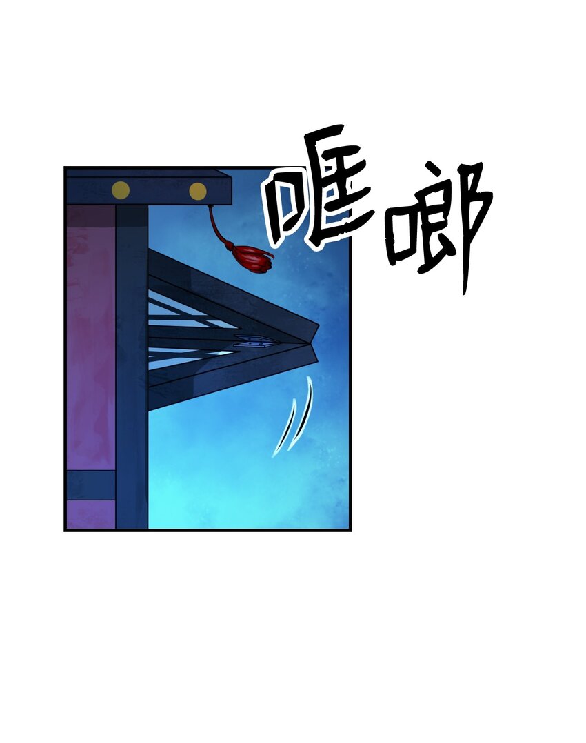 01 山君大人65